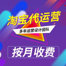 延安網絡技術服務 驅動數字化轉型，賦能區域發展