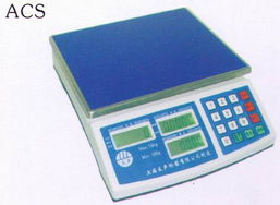 菲爾訊科技公司 構建智能網絡，驅動未來互聯