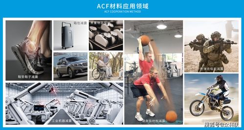 嘿科技進(jìn)行時(shí) 前沿黑科技閃耀產(chǎn)品對(duì)接交流會(huì)，網(wǎng)絡(luò)技術(shù)服務(wù)再升級(jí)