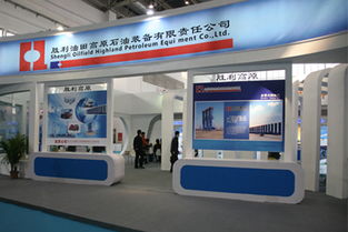 聚焦創(chuàng)新，共謀發(fā)展——公司亮相第十五屆中國(guó)國(guó)際石油石化技術(shù)裝備展覽會(huì)并開(kāi)展技術(shù)交流